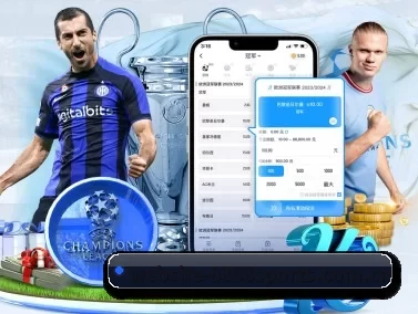 website-8868sports.com.cn APP